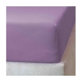 Prostěradlo jersey č.14 sv.fialová